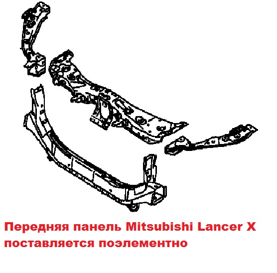 Комплект передней панели на Мицубиси Лансер 10