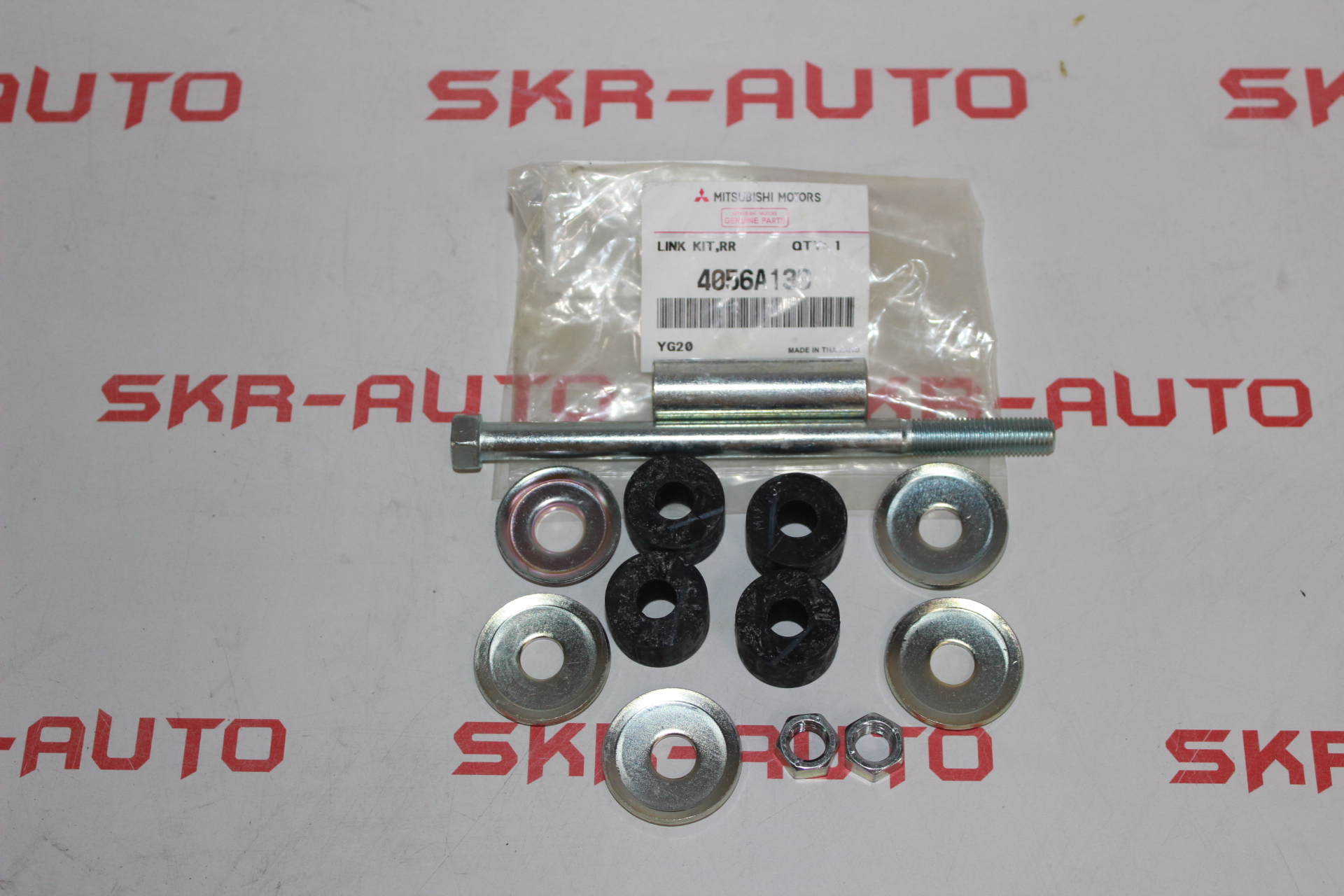 4056A138 Stoyka zad stab MPS